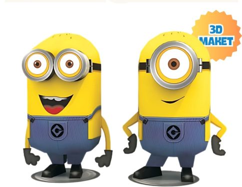 Çılgın Hırsızlar-Minyonlar-Minions Maketi