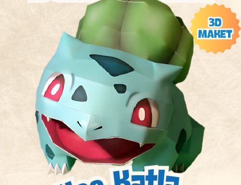 Pokemon Serisi – Bulbasaur Maketi