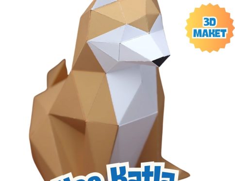 Geometrik Köpek – Shibu Inu – Hachiko Maketi